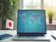 vpn-japan-gruende-fuer-ein-sicheres-und-geolokalisiertes-surfen